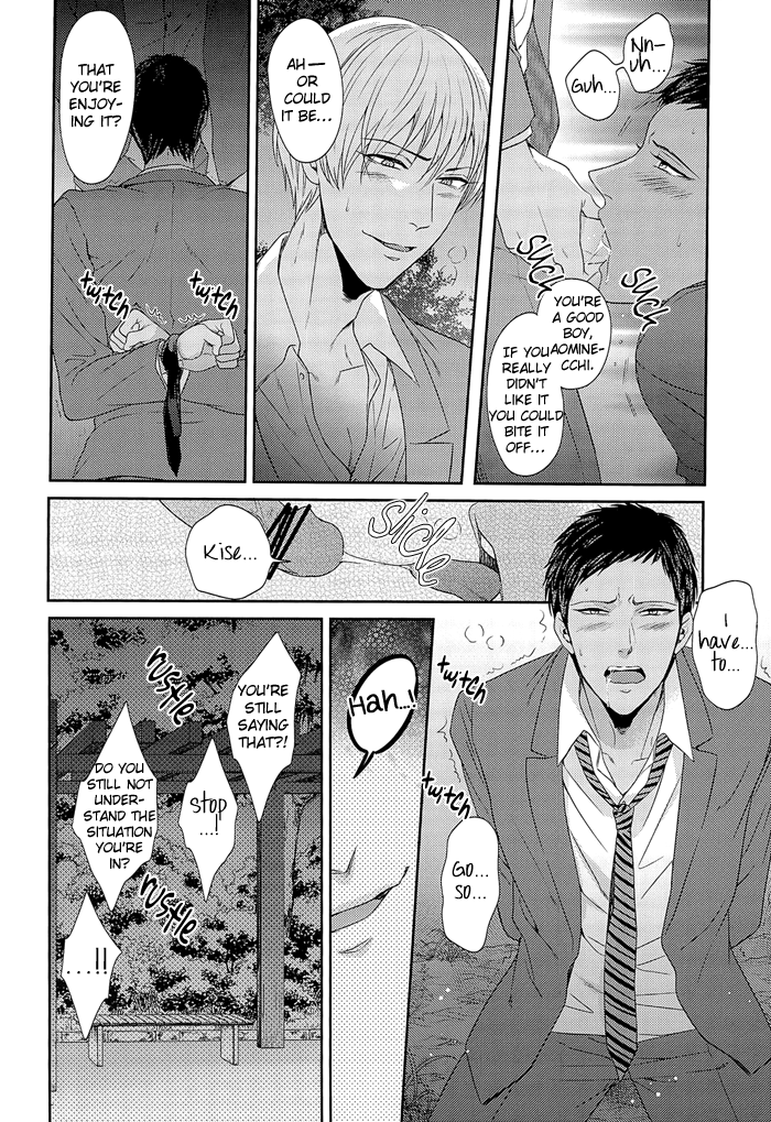 100-kai Itte mo Yurusanai page 10 full