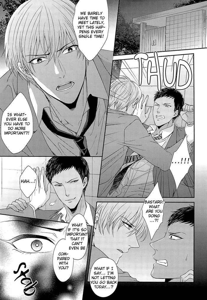 100-kai Itte mo Yurusanai page 7 full