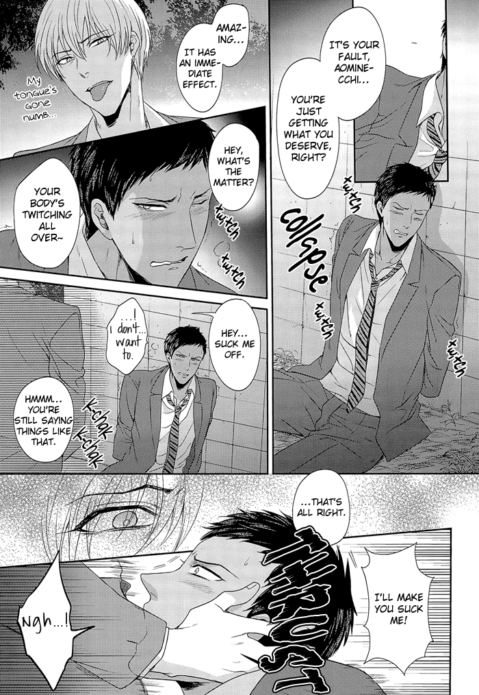 100-kai Itte mo Yurusanai page 9 full