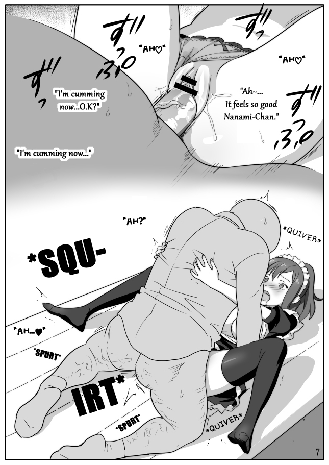 Sakura Sou no Ecchi na Orihon. page 7 full