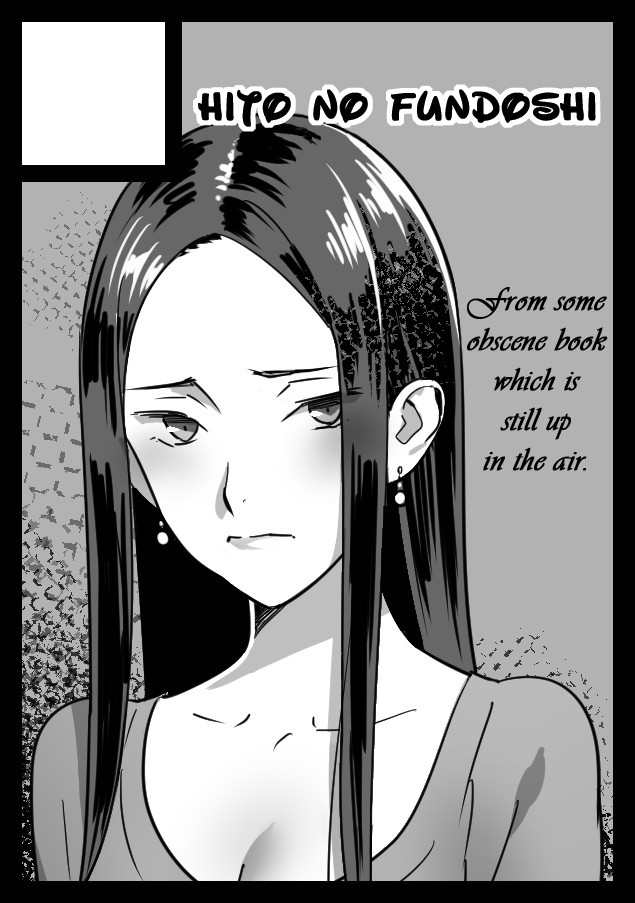 Sakura Sou no Ecchi na Orihon. page 9 full