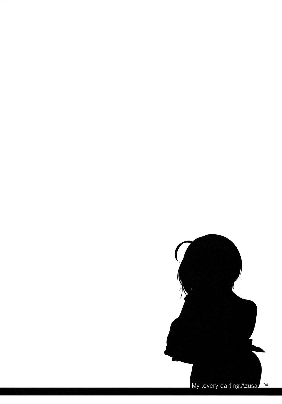 Itadakimasu, Azusa-san. page 3 full