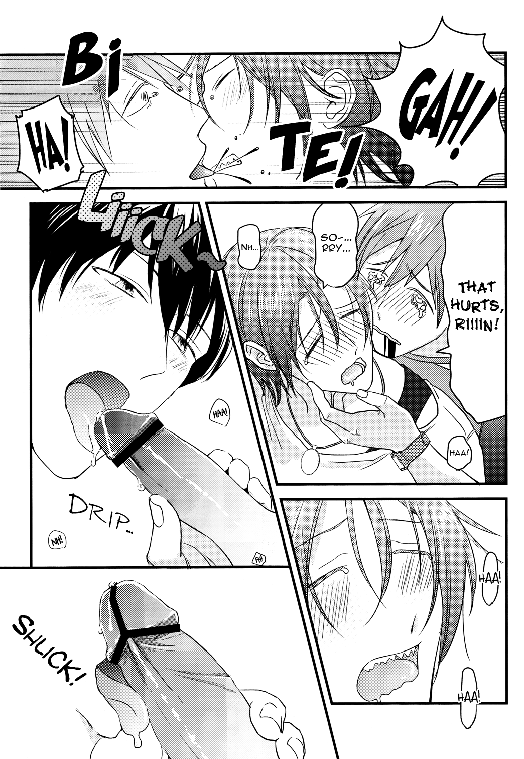 Osananajimi to Shichakushitsu ni Hairu to | When I Get Into The Dressing Room With My Childhood Friends page 10 full