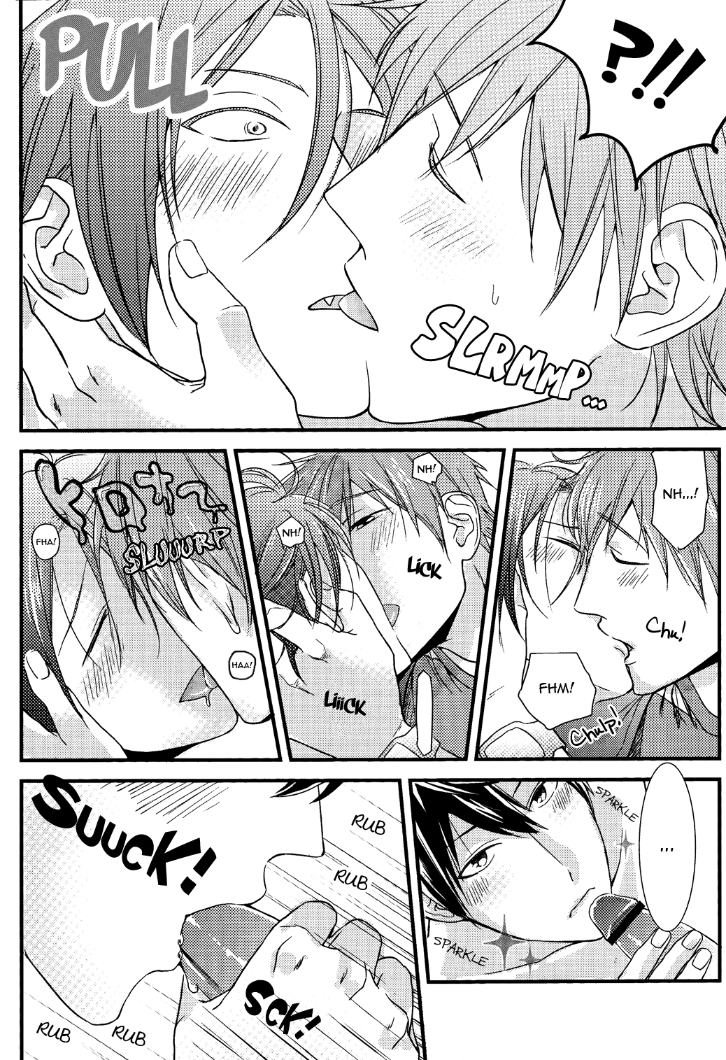 Osananajimi to Shichakushitsu ni Hairu to | When I Get Into The Dressing Room With My Childhood Friends page 9 full