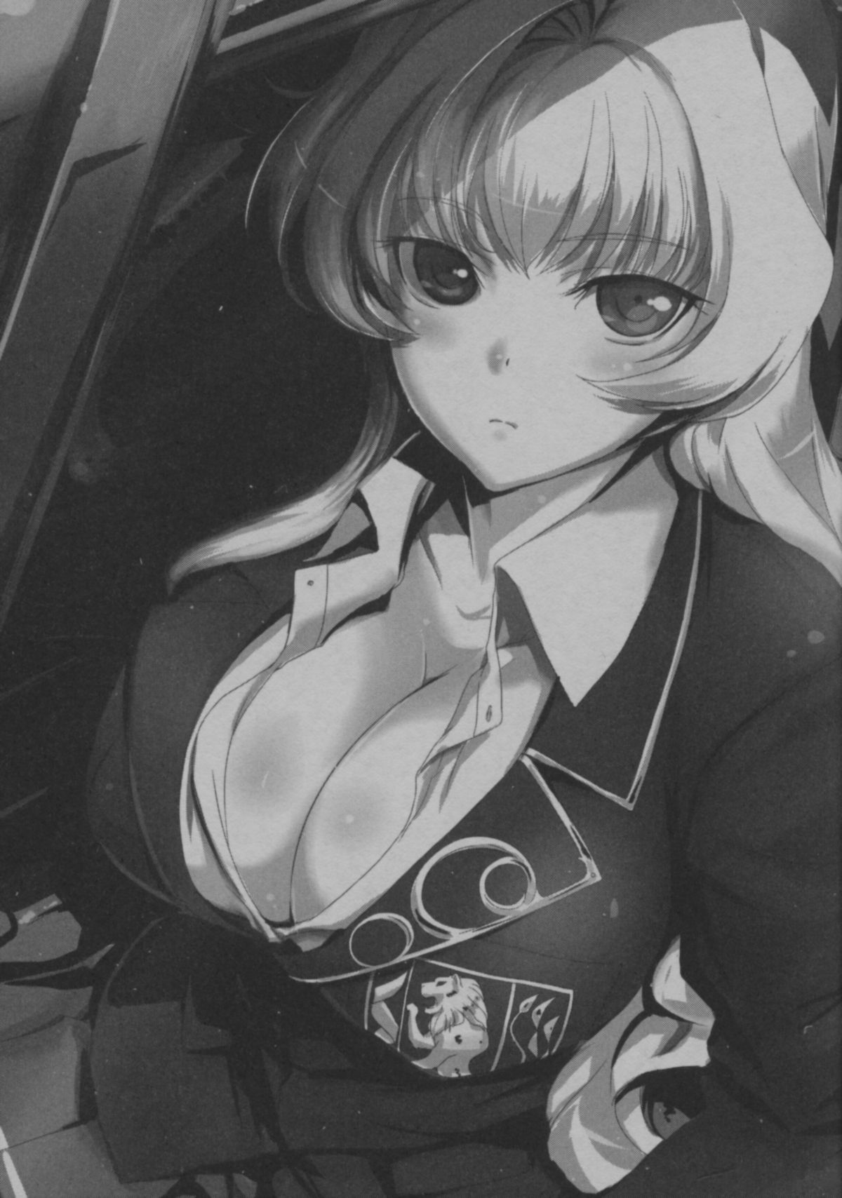 Momasete yo Ore no Justice 2 page 10 full