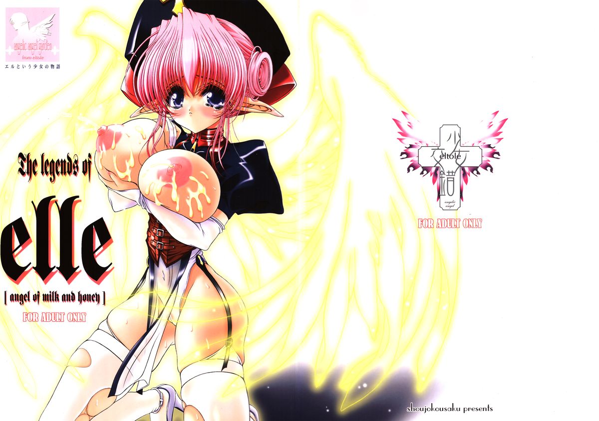 The Legends of Elle page 3 full