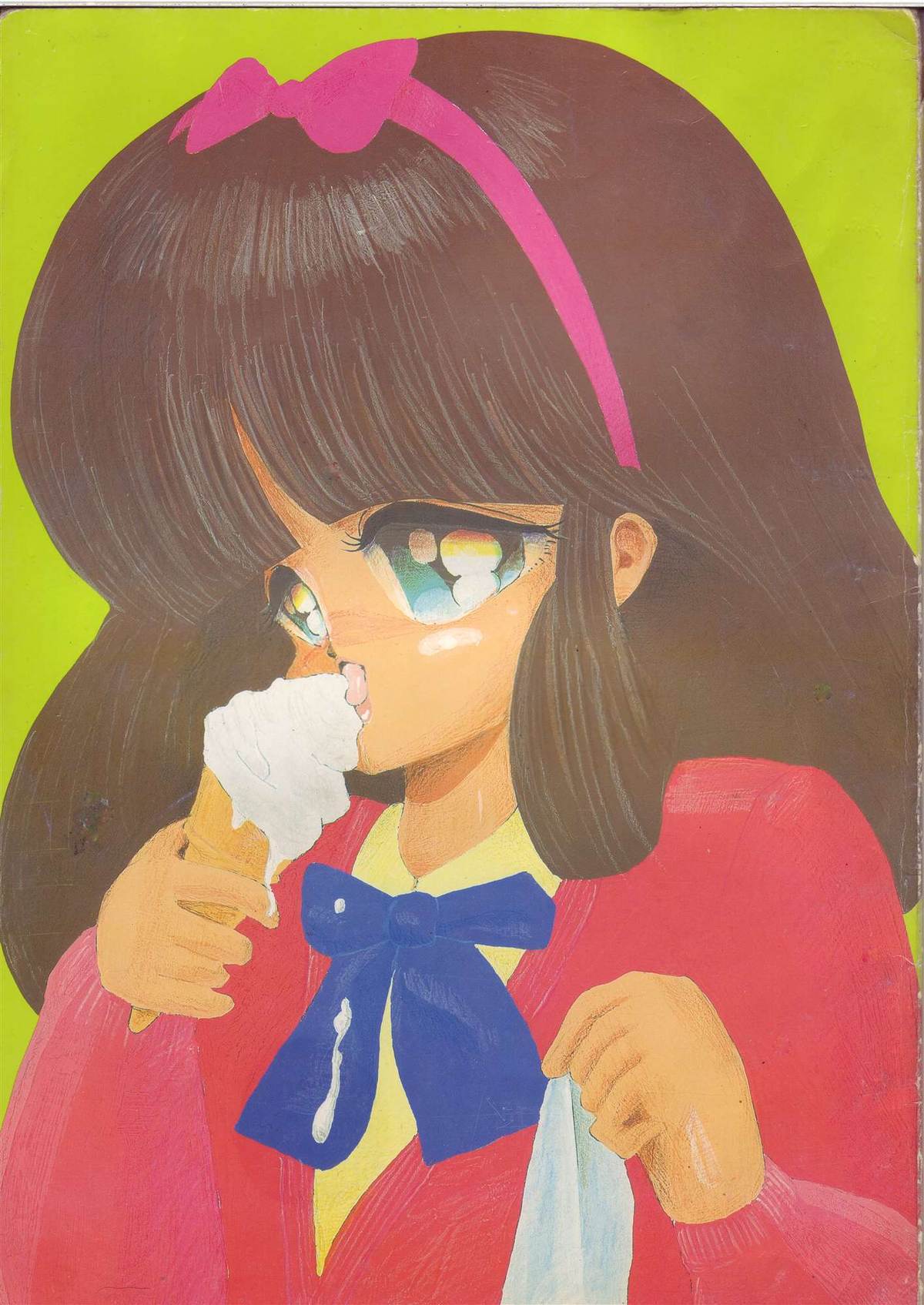 Konohito, Iino Haseru Show page 1 full