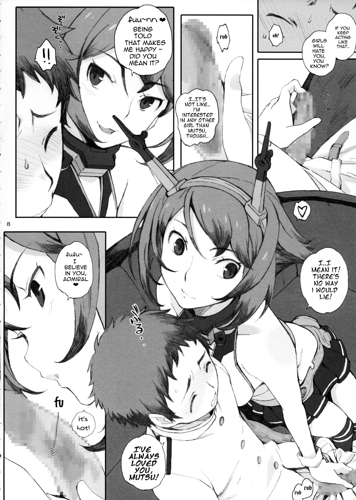 Mutchan to Chicchai Teitoku page 8 full