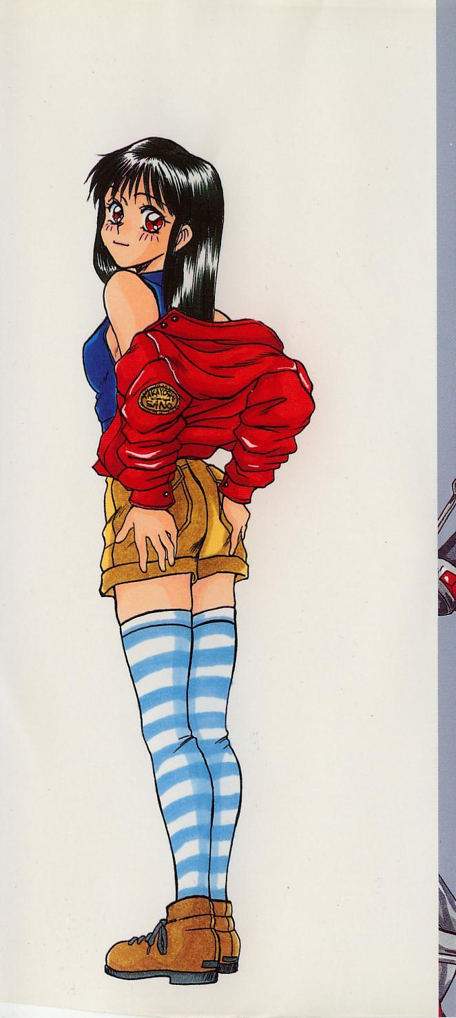 Nemurenai Yoru page 2 full