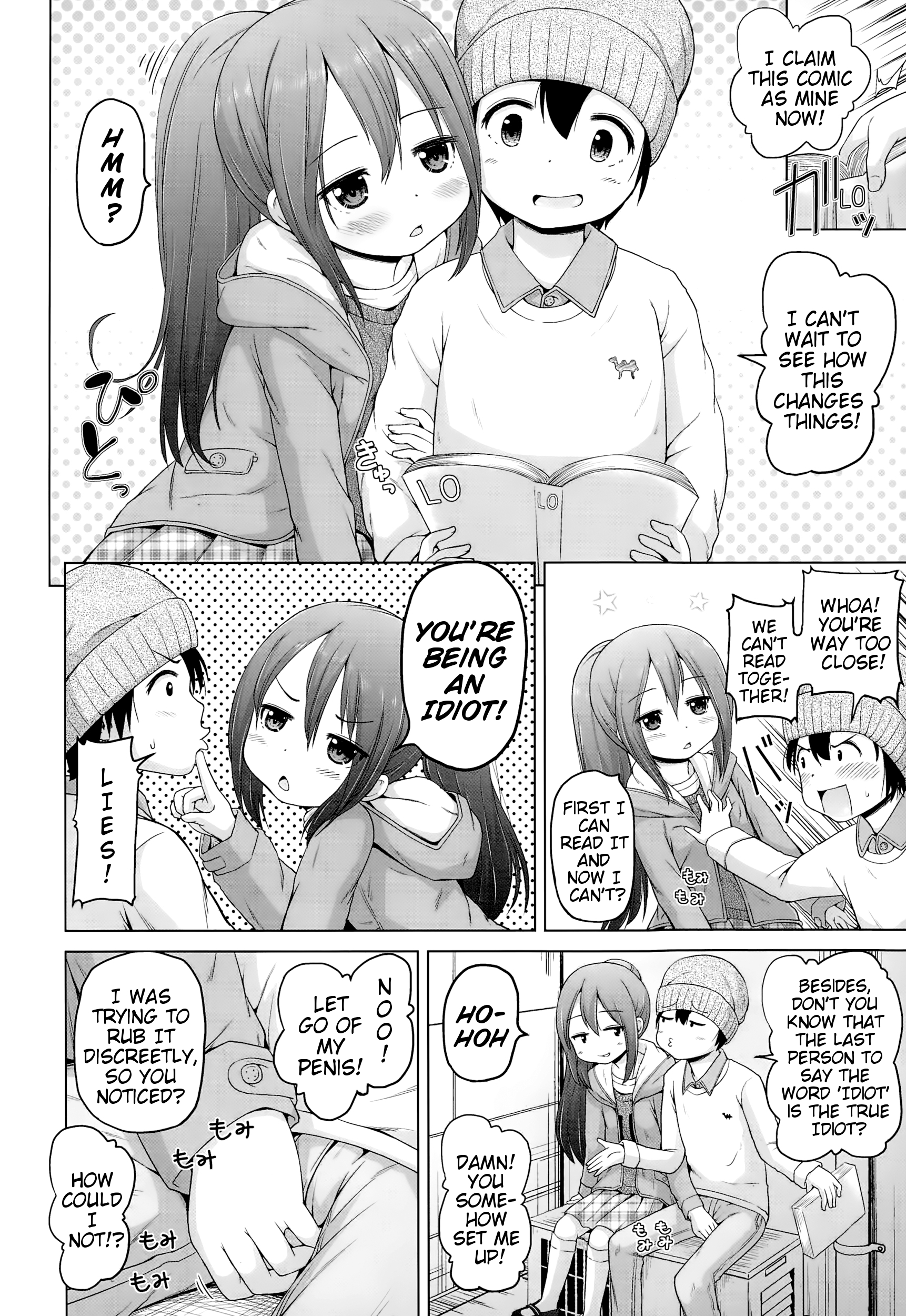 Iimono Mitsuketa | I Found Something Good page 4 full