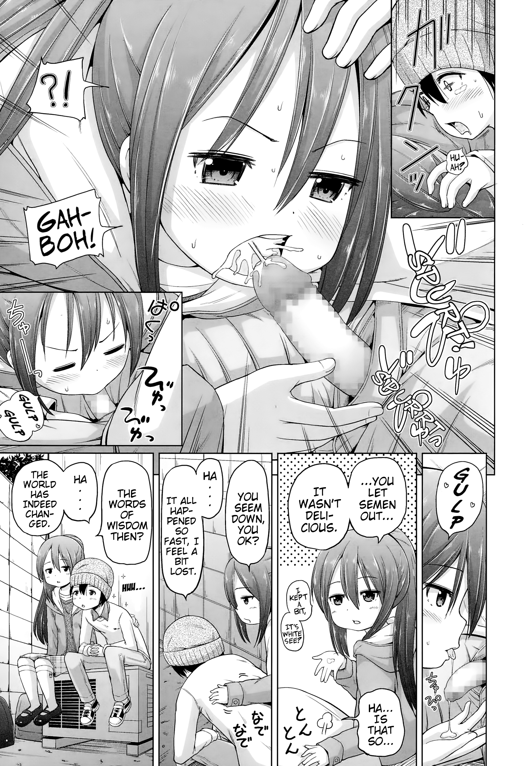 Iimono Mitsuketa | I Found Something Good page 7 full