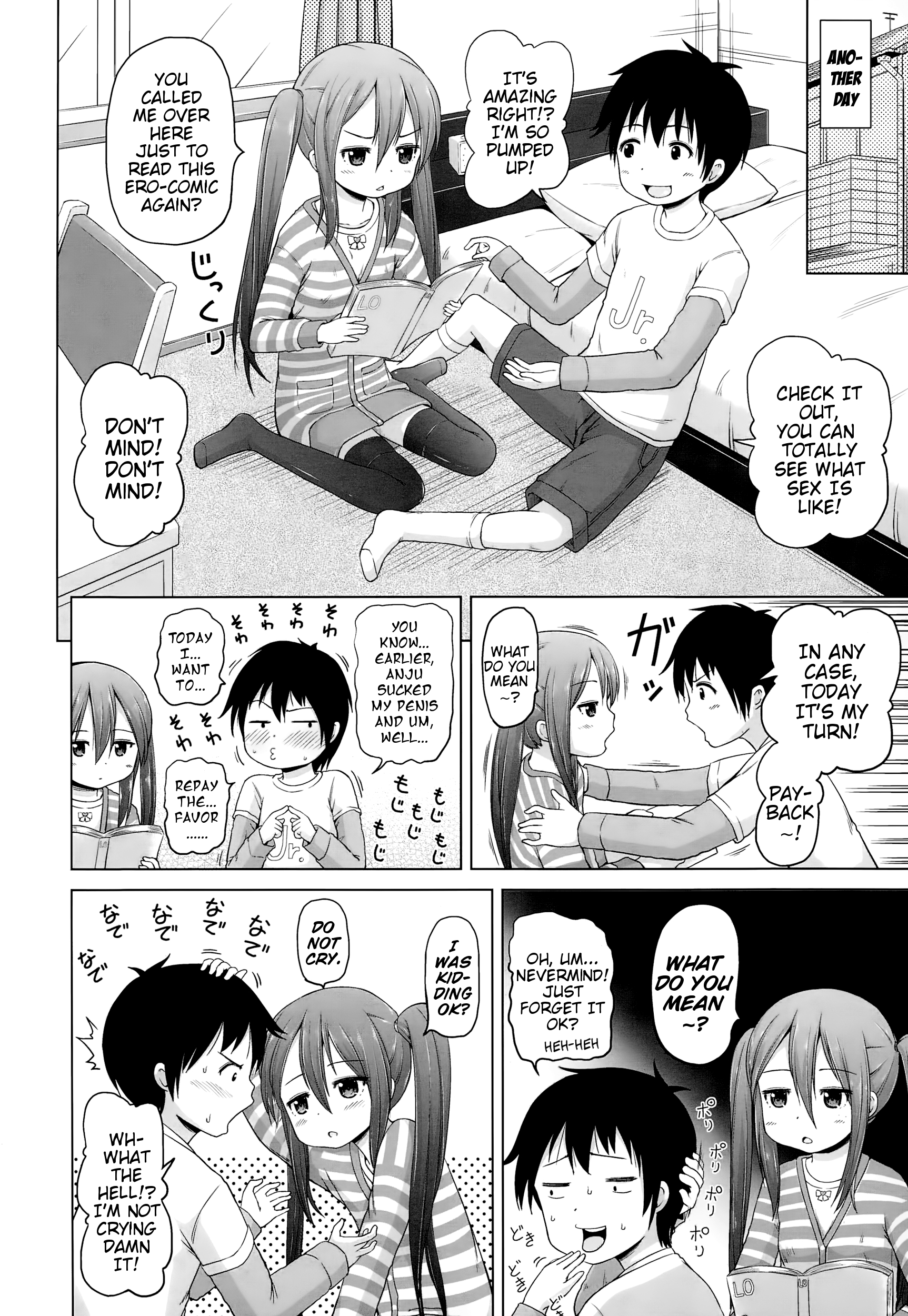 Iimono Mitsuketa | I Found Something Good page 8 full