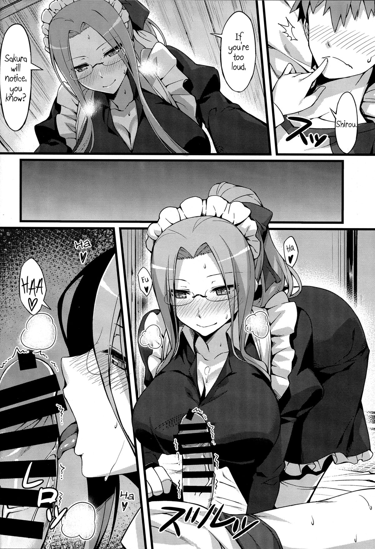 Rider-san to Maid Fuku. page 10 full