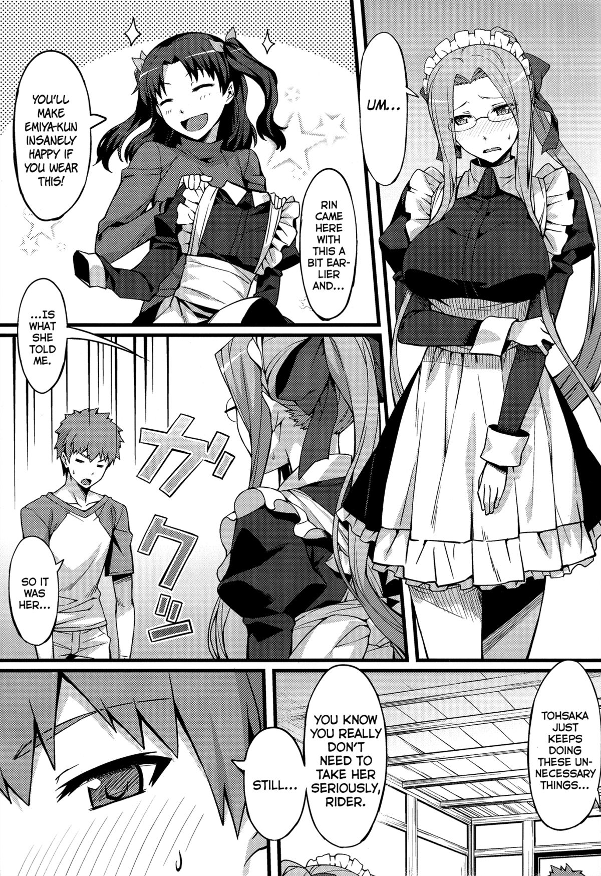 Rider-san to Maid Fuku. page 7 full