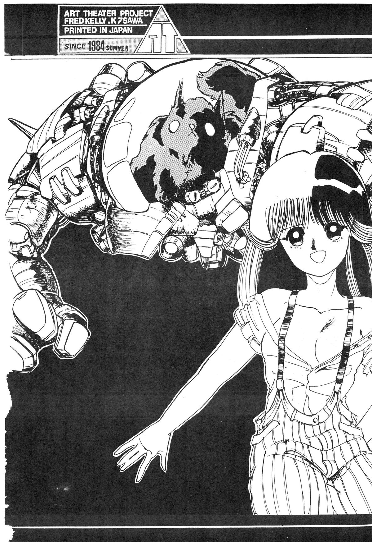 MELON FRAPPE No.III page 6 full