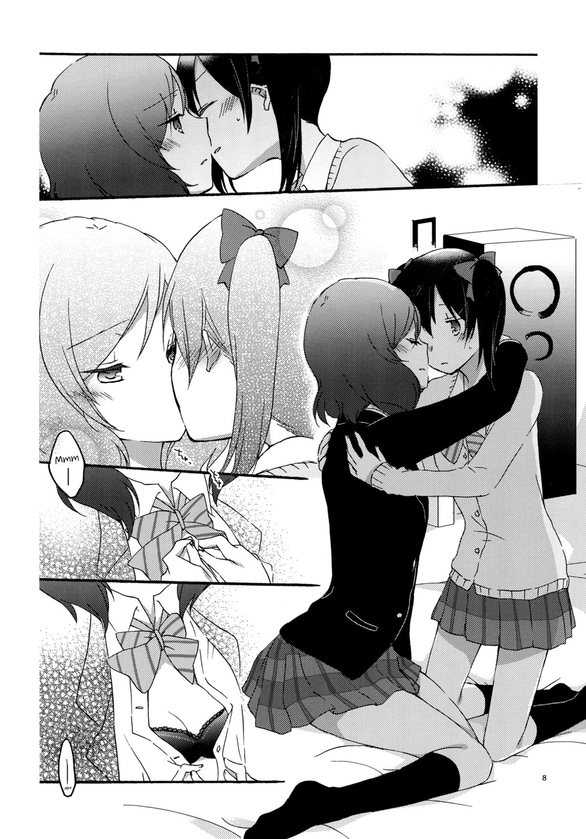 Private Tsunderation page 7 full