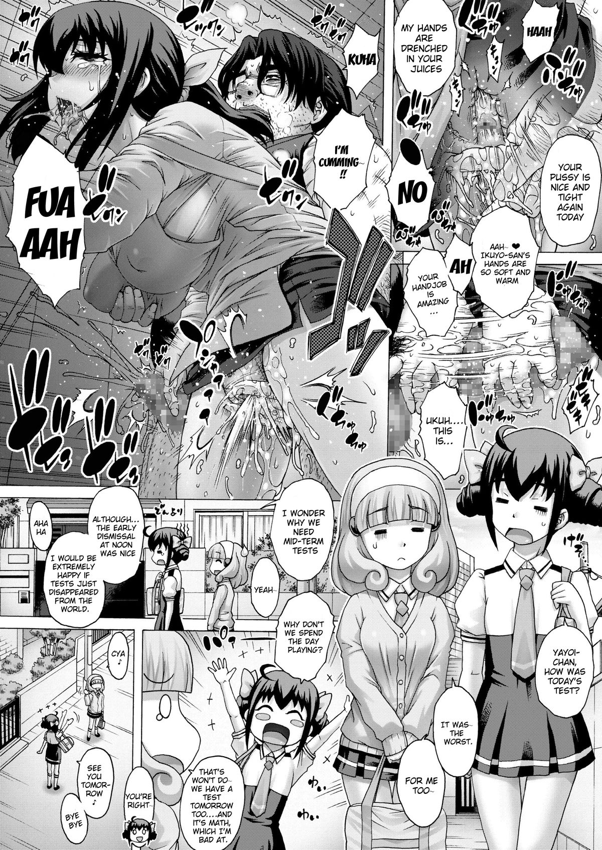Anata... Gomennasai 2 Netorare Mama Hen | Darling... I'm Sorry 2 - Netorare Mama page 7 full