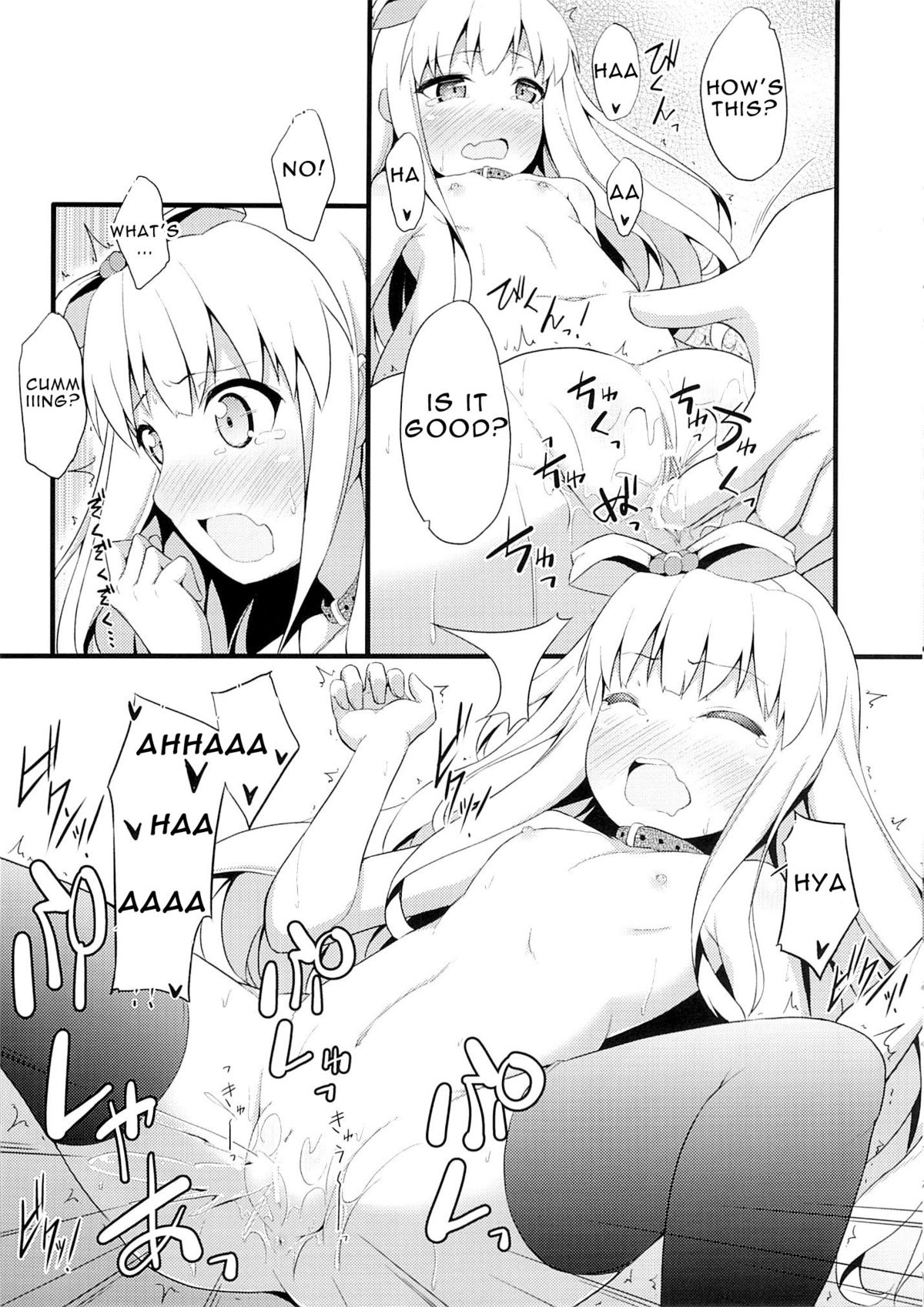 Hentai Ouji ni Manabu xxx no Kyoukun. 1.5 page 10 full