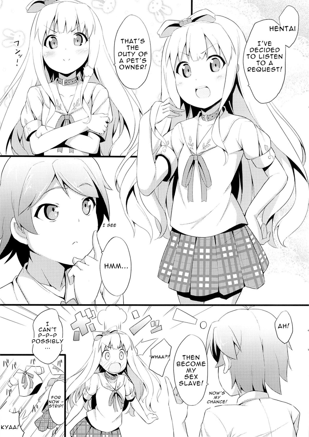 Hentai Ouji ni Manabu xxx no Kyoukun. 1.5 page 8 full