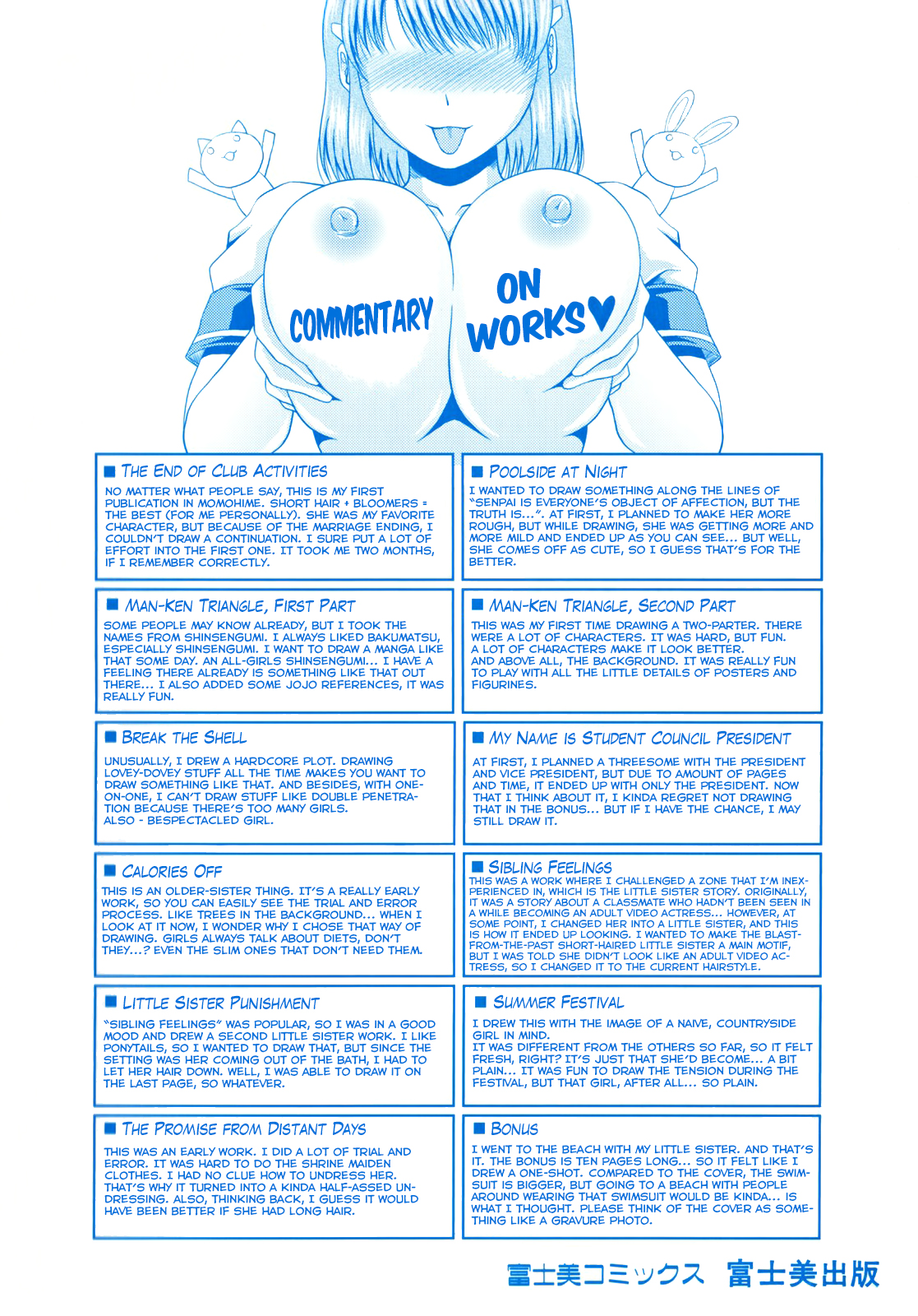 Love Kachuu - Lover's Time page 6 full