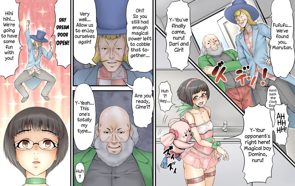 Mahou Shounen D | Magical Boy D  =RED= page 7 full