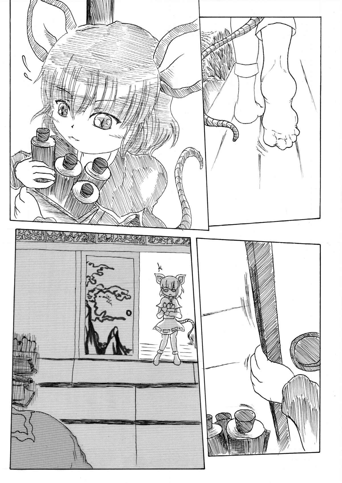 Koketsu ni Irazunba page 5 full