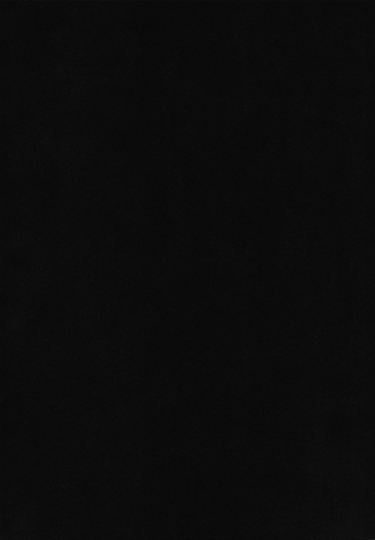 Hatsujou Princess 4 page 2 full