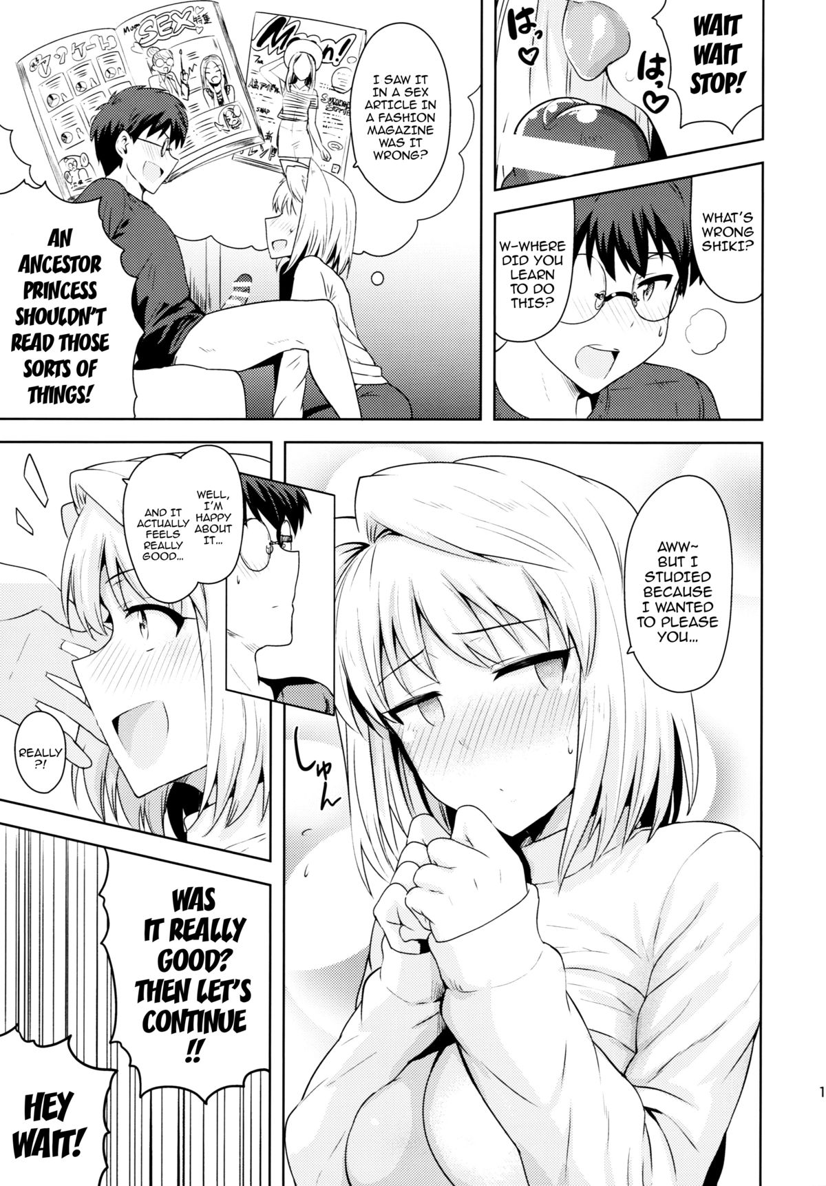 Aru Hi no Futari ~Arcueid Hen~ | Those Two That Day ~Arcueid's Story~ page 10 full