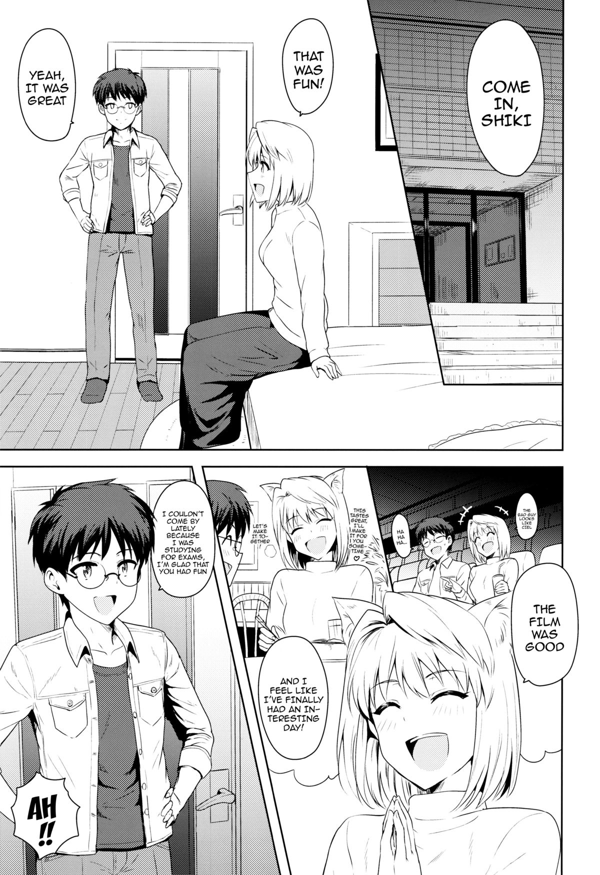 Aru Hi no Futari ~Arcueid Hen~ | Those Two That Day ~Arcueid's Story~ page 2 full