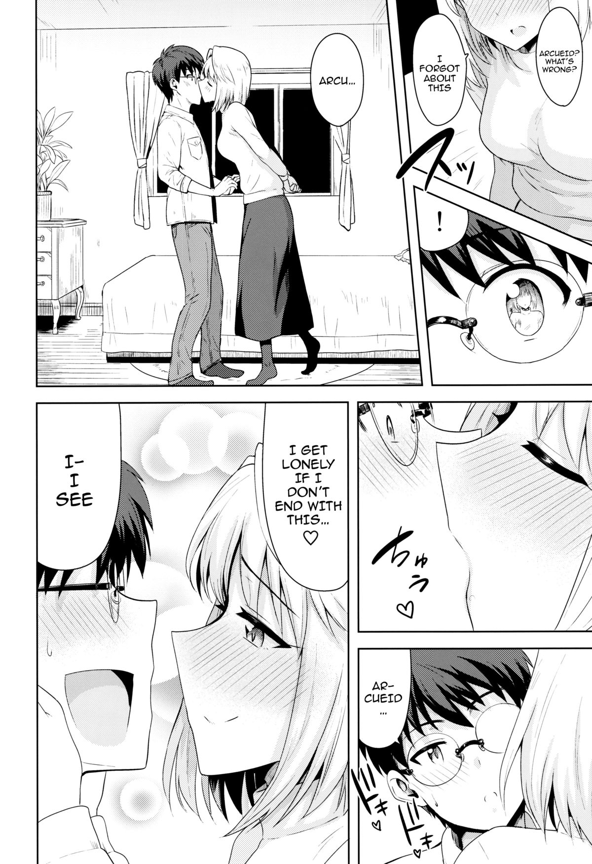 Aru Hi no Futari ~Arcueid Hen~ | Those Two That Day ~Arcueid's Story~ page 3 full