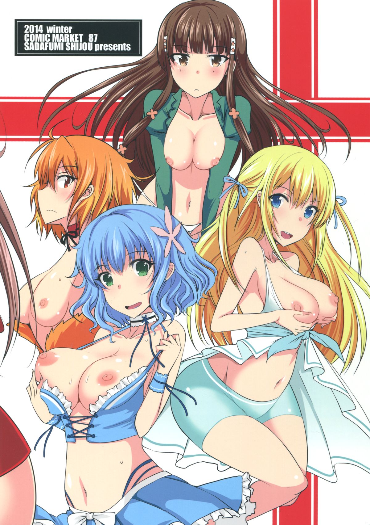 brilliant heaven's park page 2 full