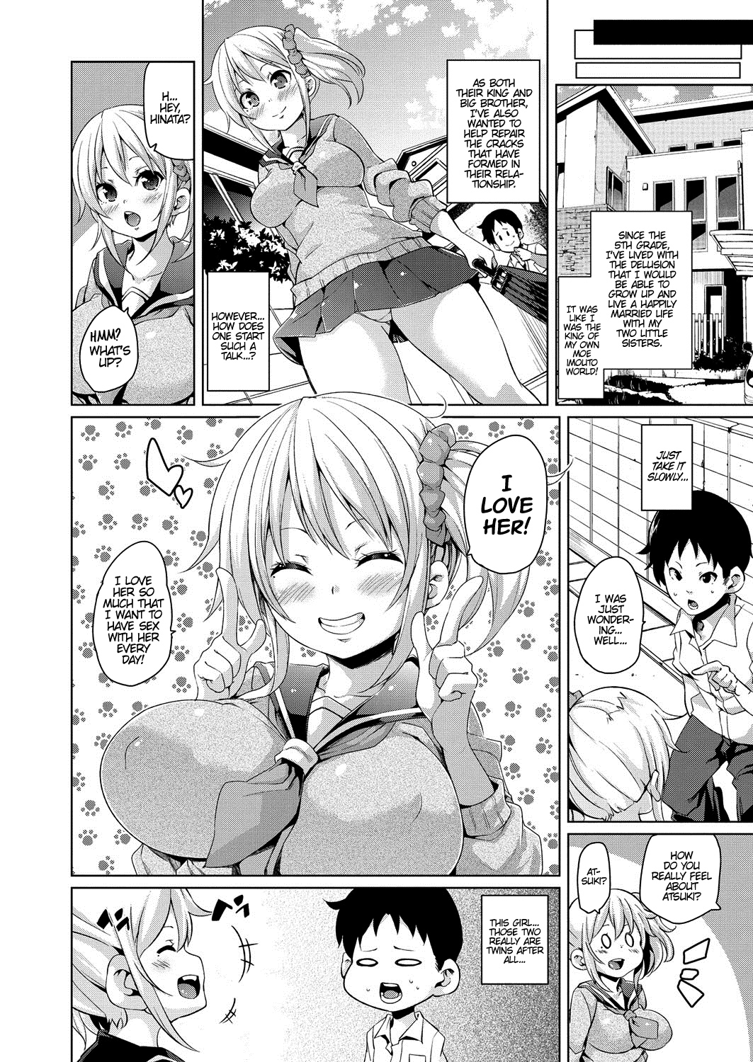 Taigaiteki Jikoai e no Kousatsu | A Study on External Narcissism page 4 full