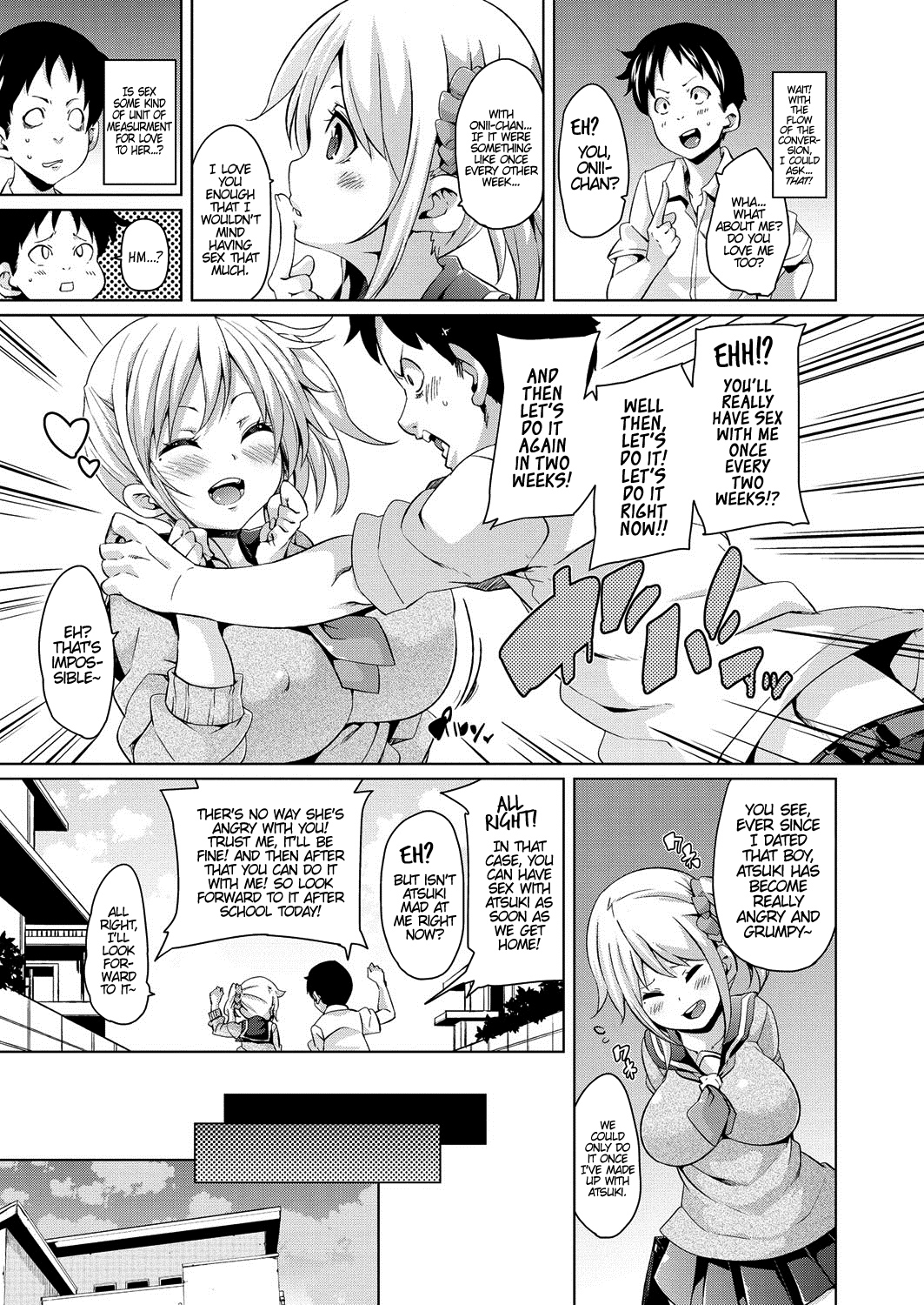 Taigaiteki Jikoai e no Kousatsu | A Study on External Narcissism page 5 full