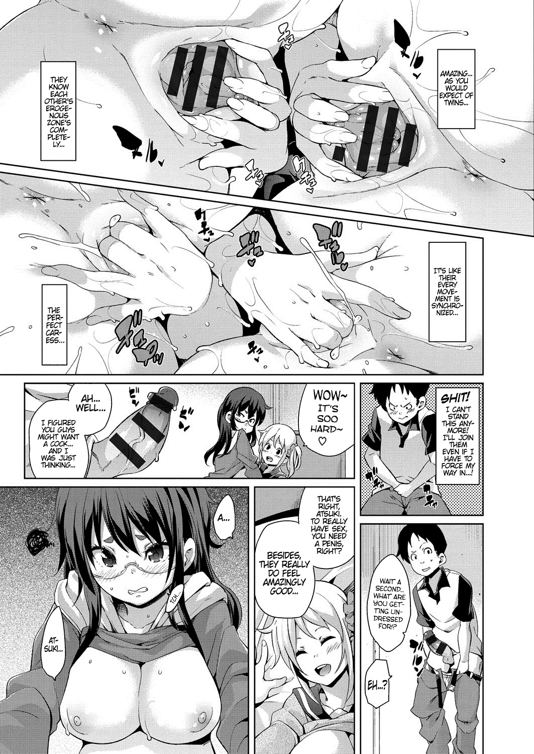 Taigaiteki Jikoai e no Kousatsu | A Study on External Narcissism page 9 full
