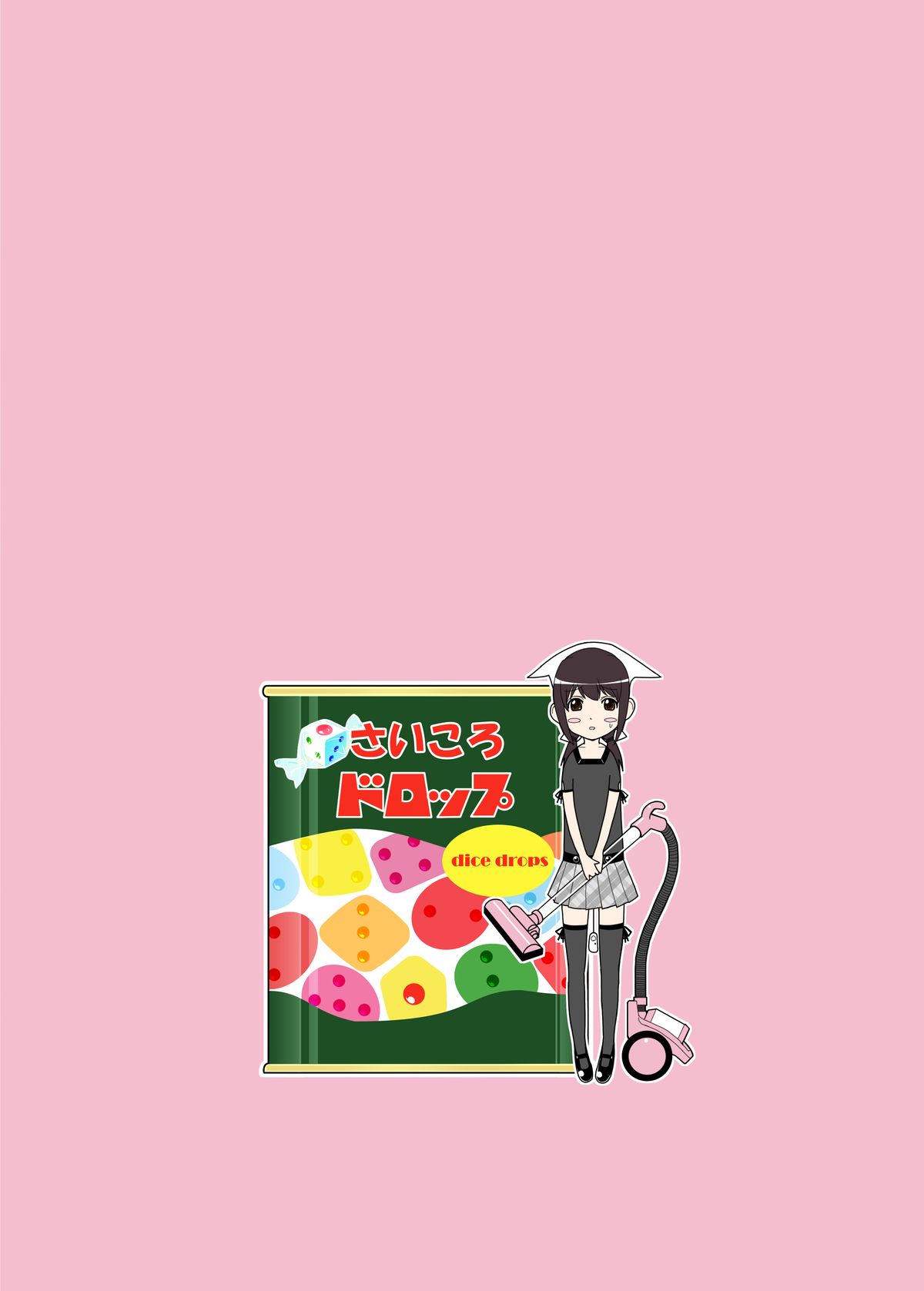 SisCon 2 page 2 full