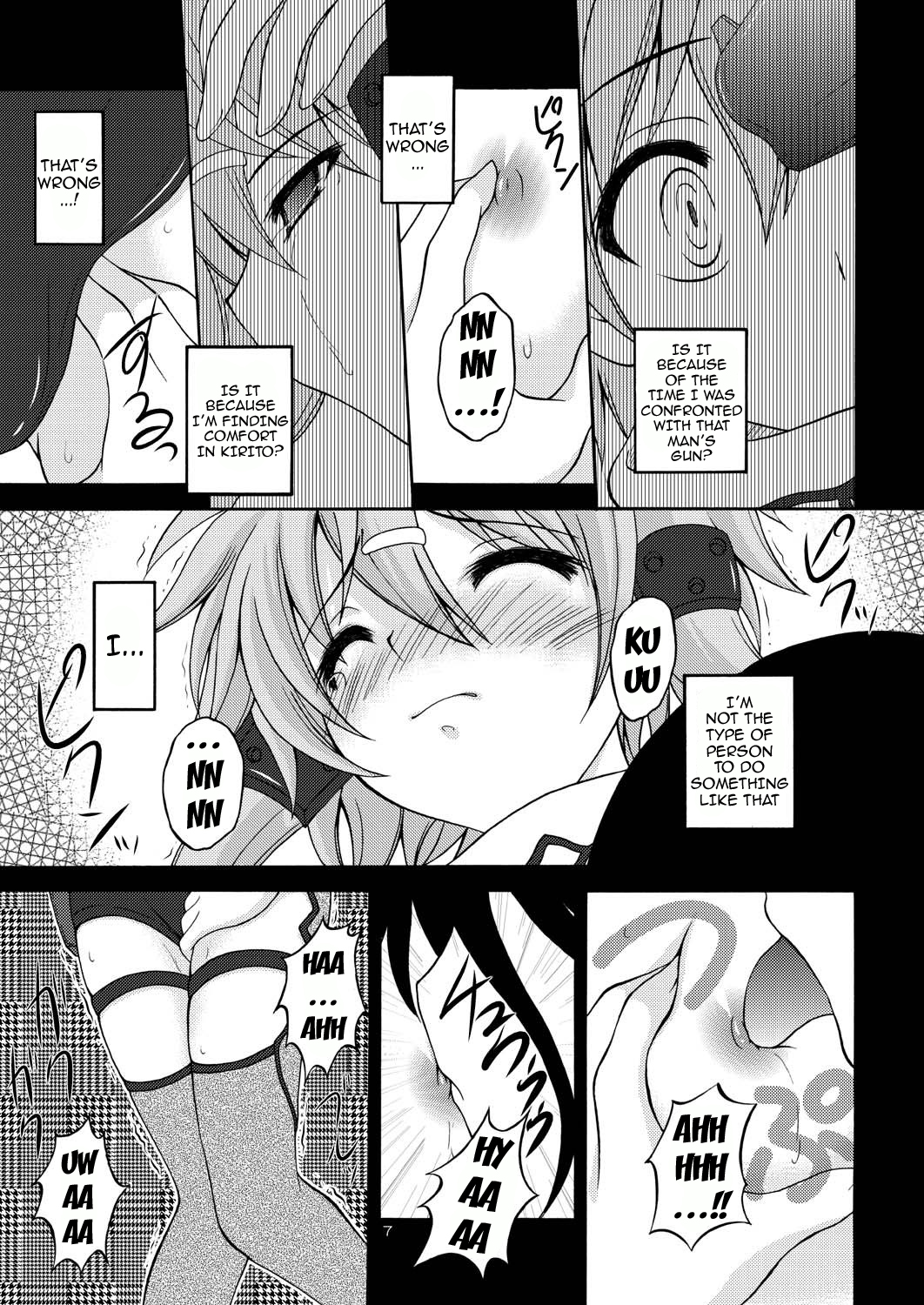 Confession page 6 full