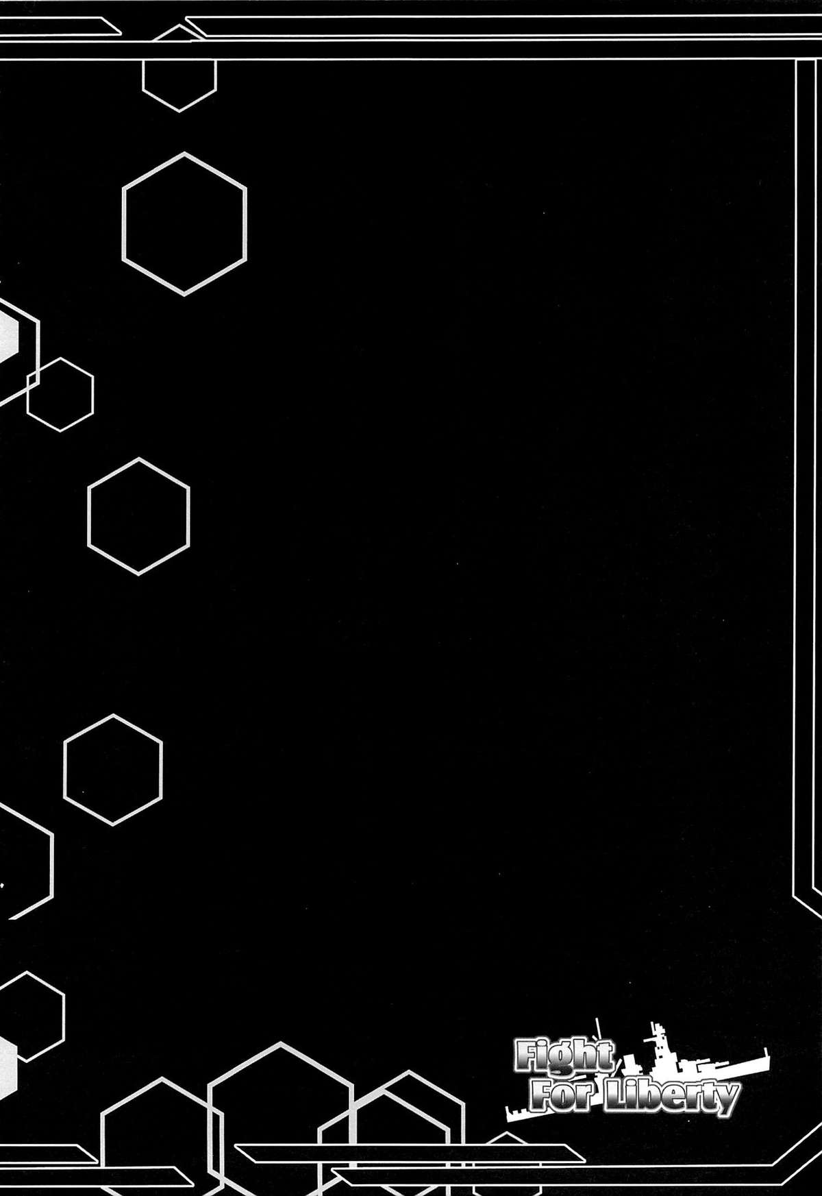 Fight For Liberty No.1 page 3 full