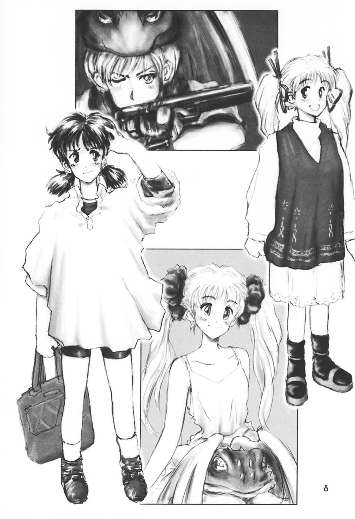 Gekkan Shougaku Hoshi 1 Gatsugou page 8 full