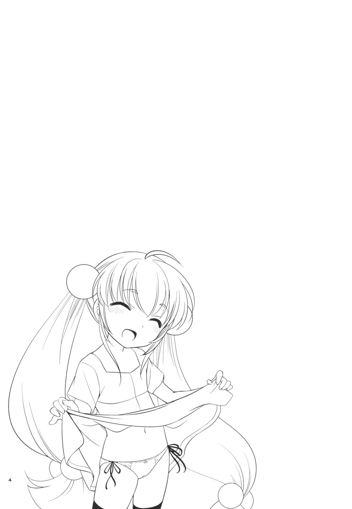 Natsuyasumi mo Gakkou ni Iku no page 5 full