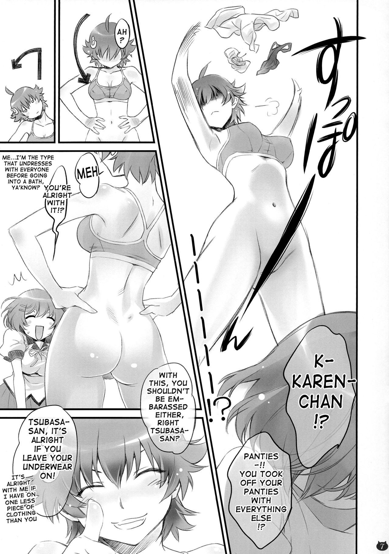 Tsubasa Neko | Tsubasa Cat page 7 full