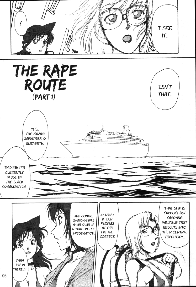 POTEMAYO Vol. 4 page 6 full