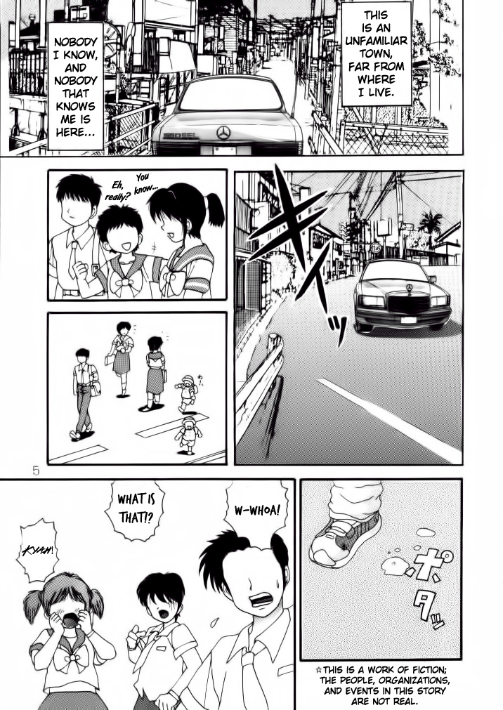 Jintoku No Kenkyuu 4 page 5 full