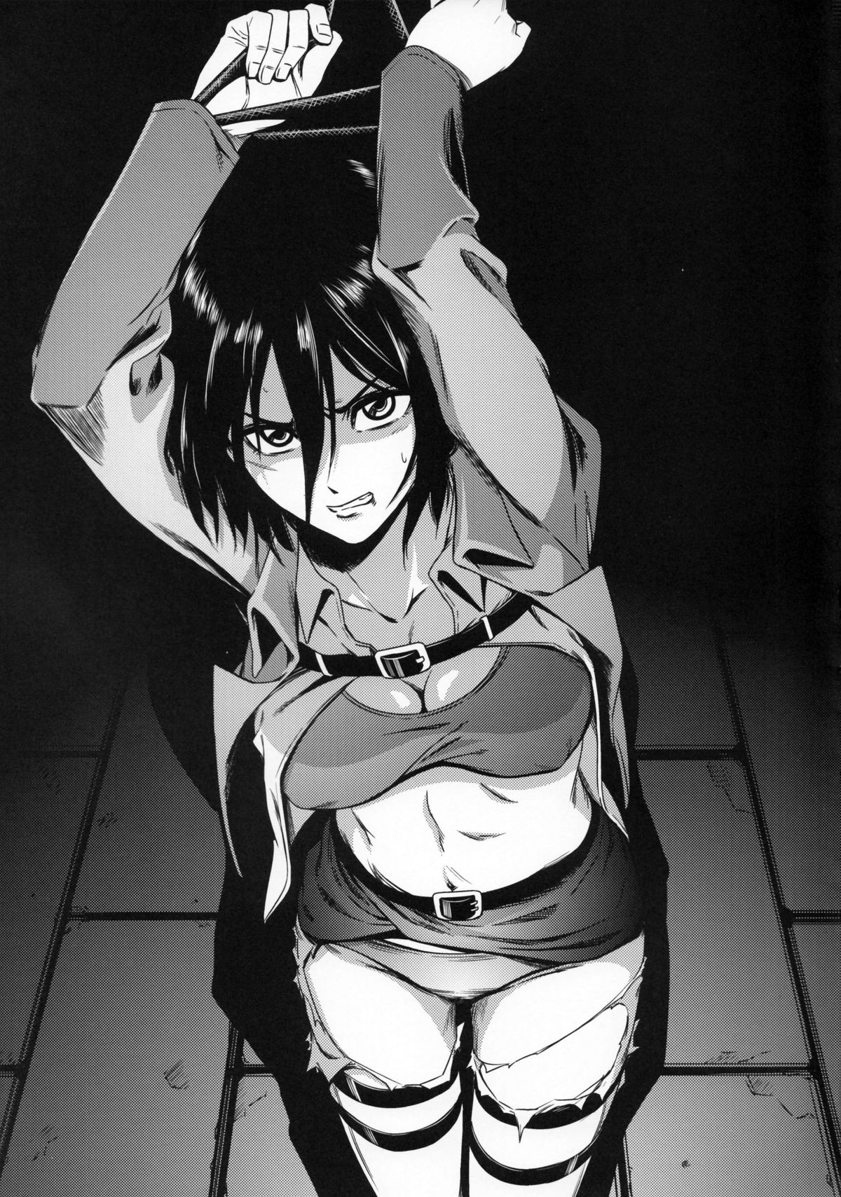 Gekishin San page 2 full