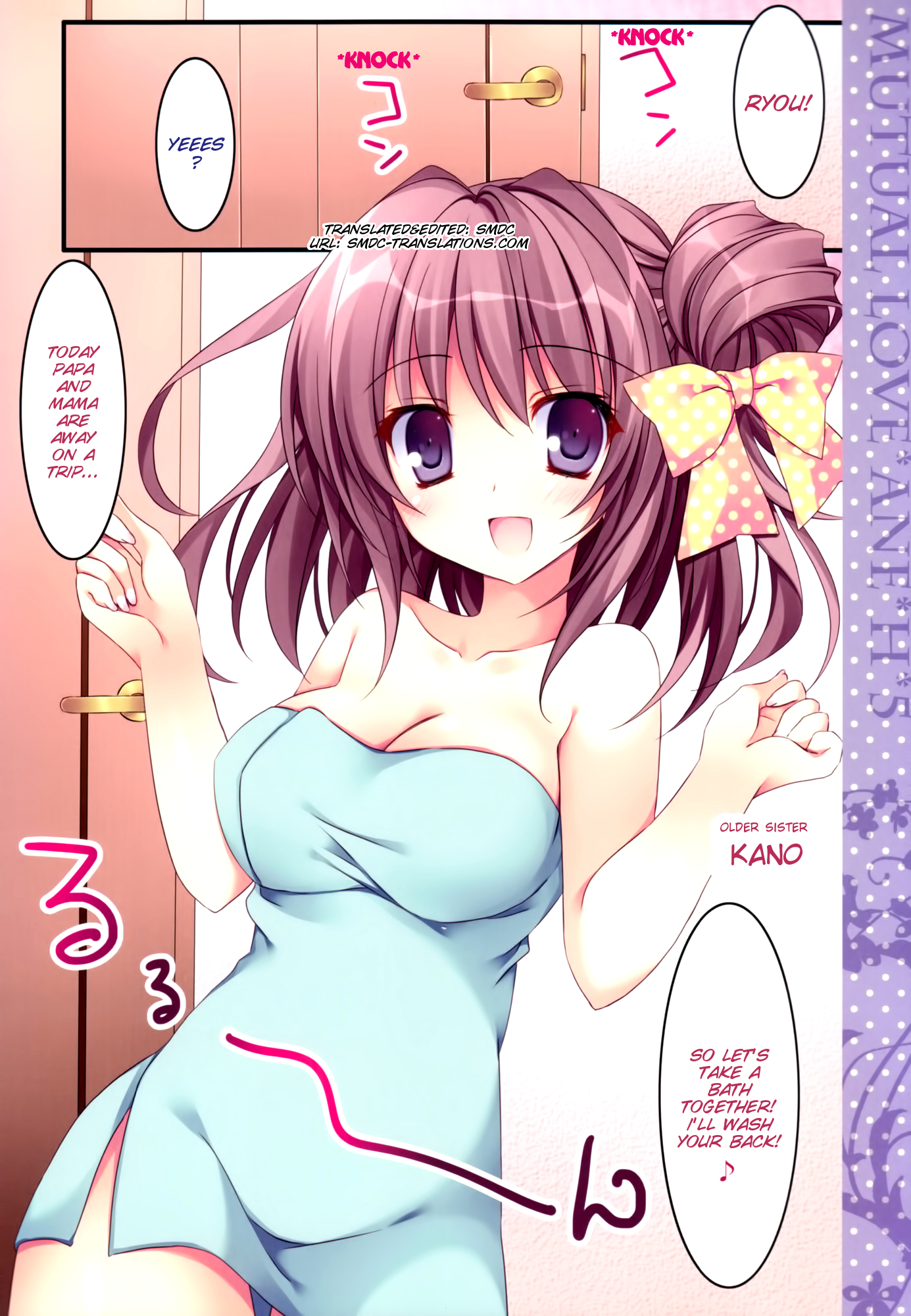 Soushisouai Ane Ecchi 5 page 5 full