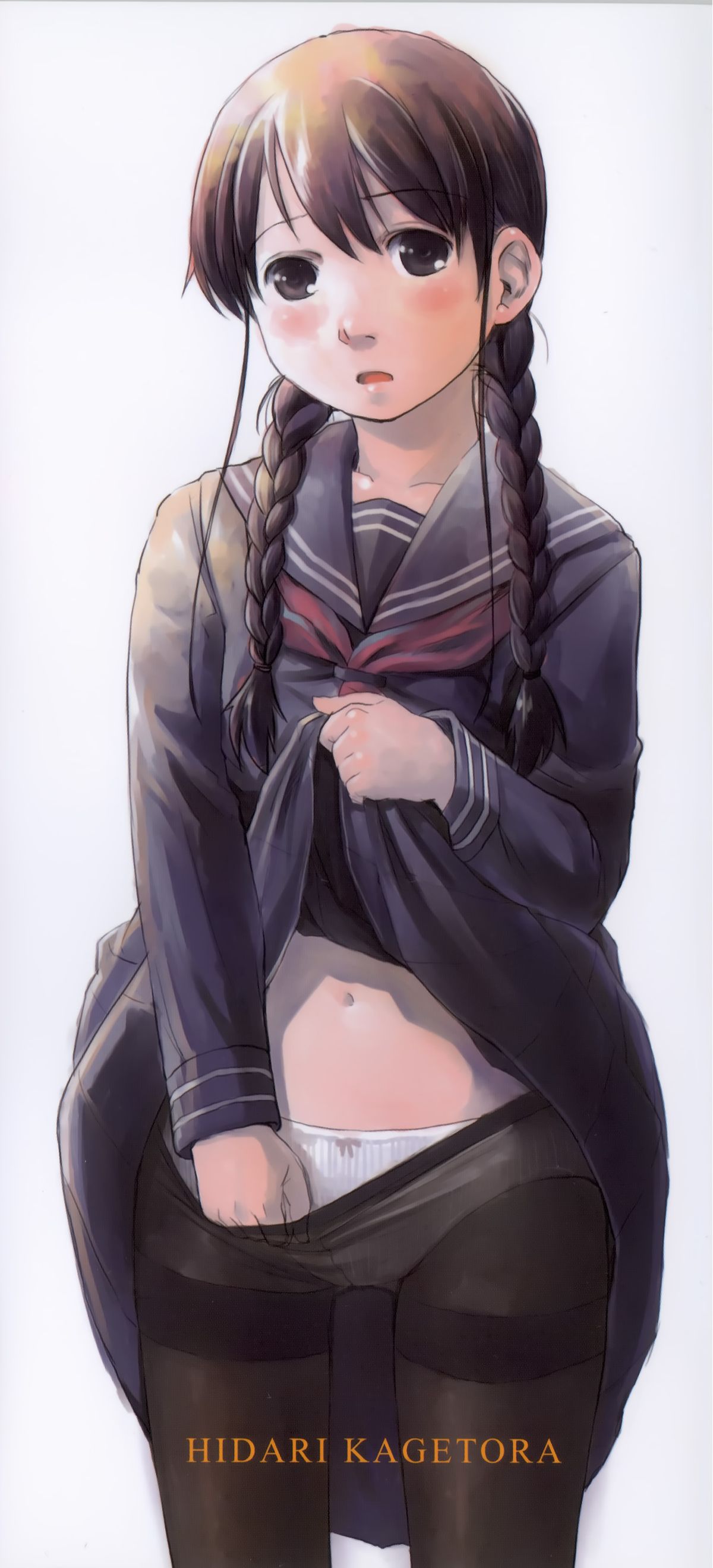 Hatsujou Days - Estrus Days page 6 full