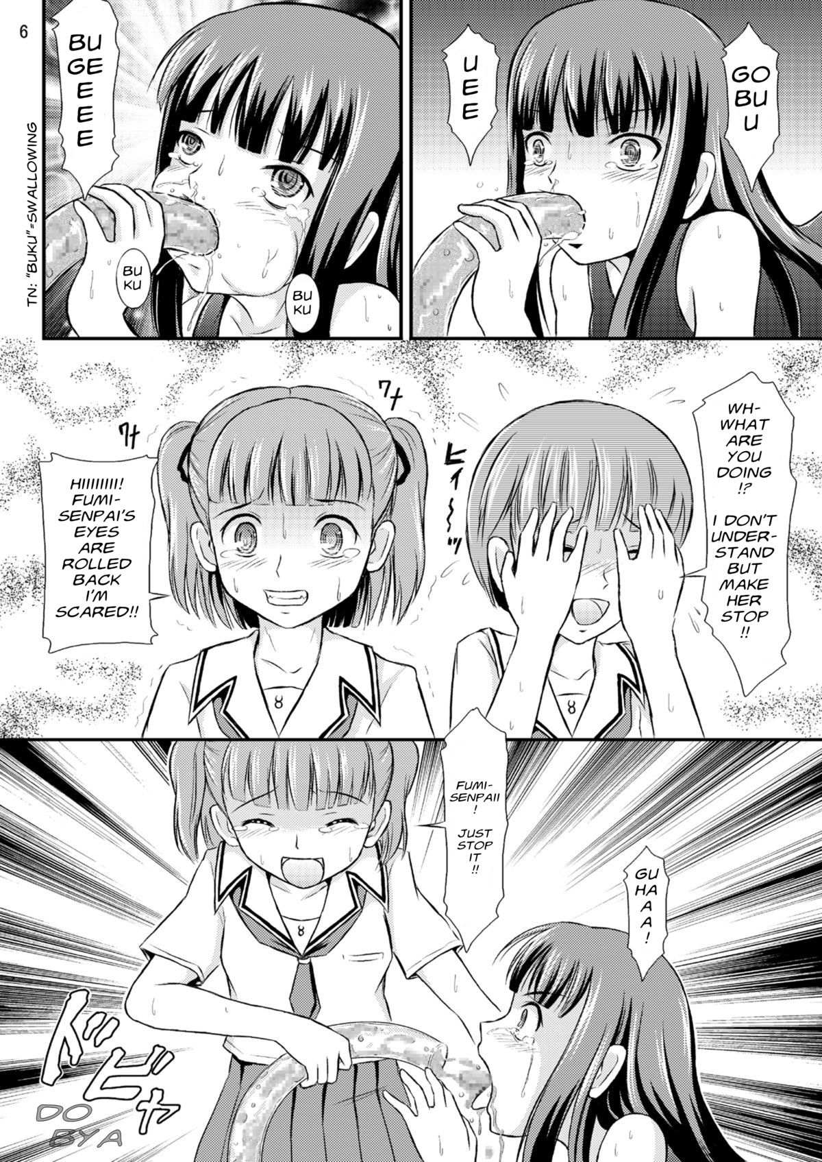 Eriko-san no Eikyuu Kikan page 6 full