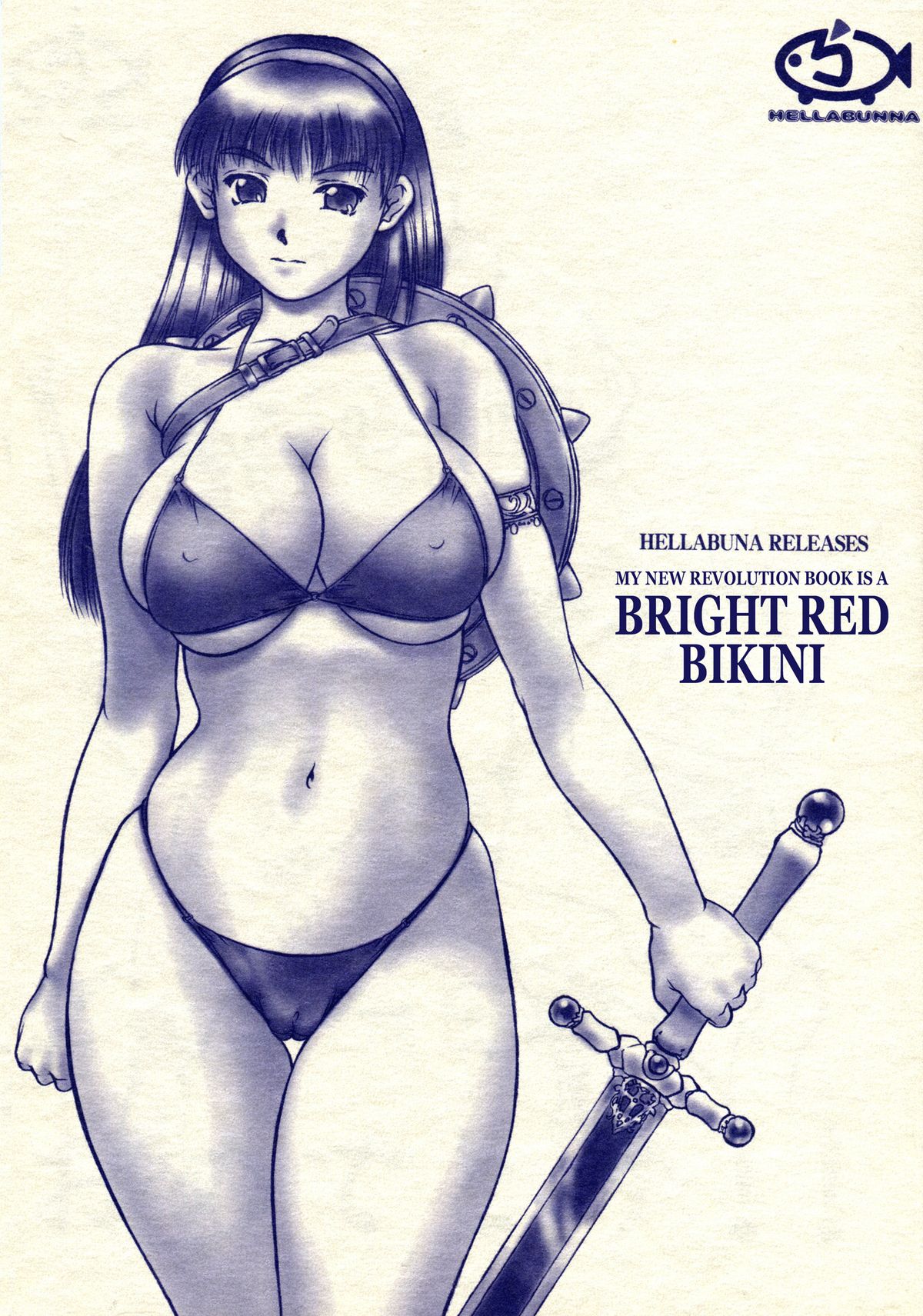Revo no Shinkan wa Makka na Bikini. | My New Revolution Book is a Bright Red Bikini page 1 full