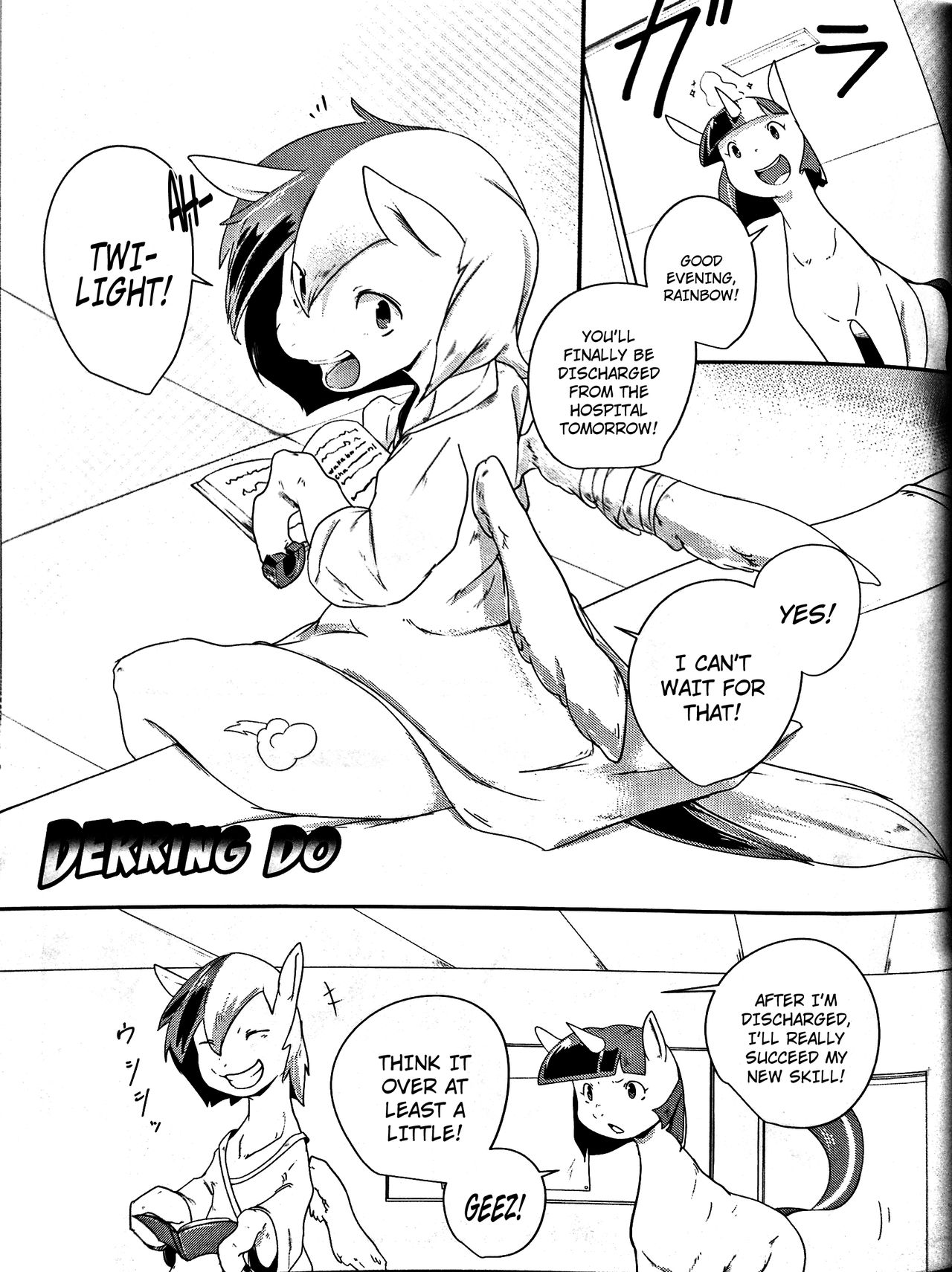 COMIC HOOF! Vol. 2 page 6 full