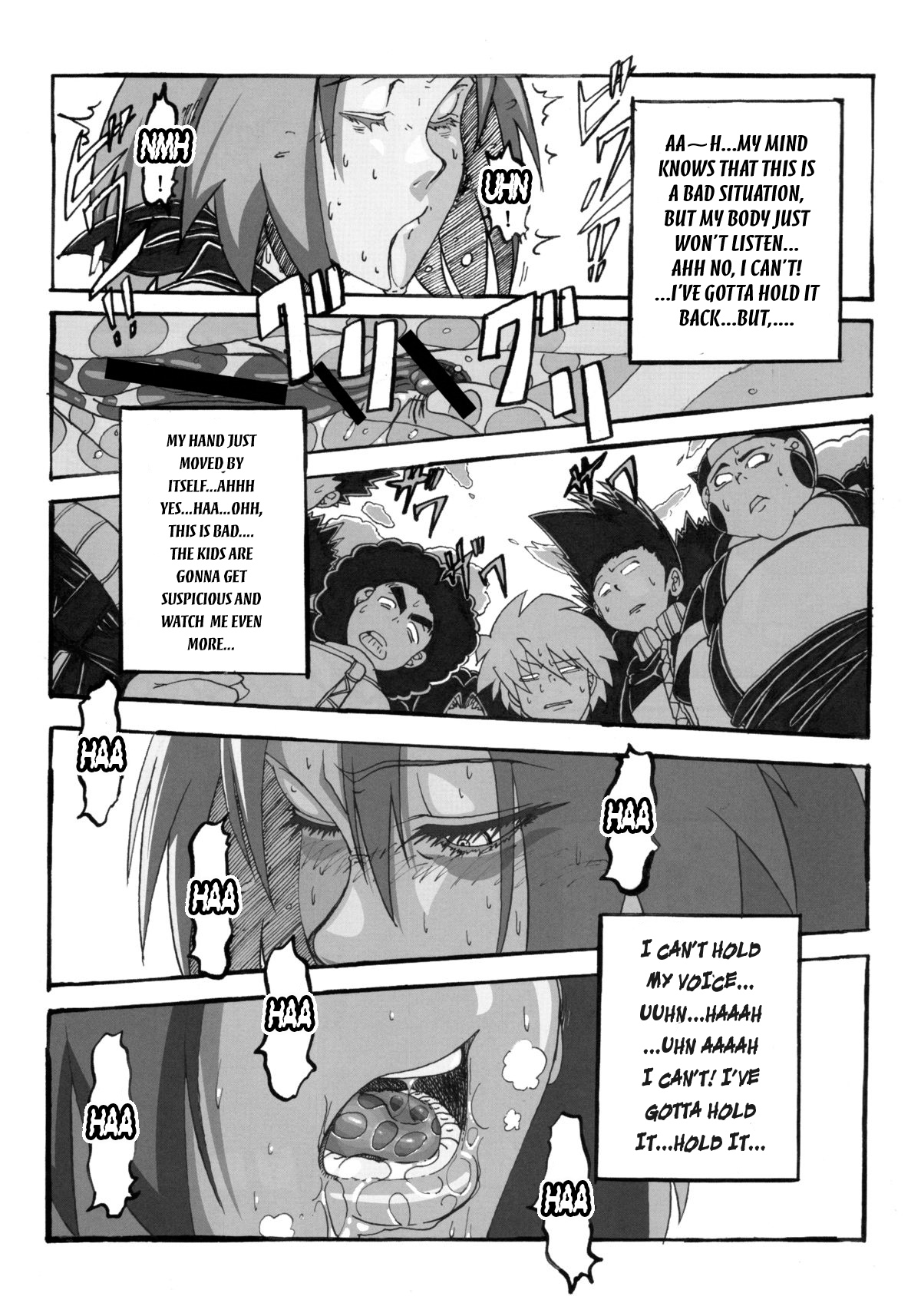 Sakura Ranbu Den! 2 page 7 full