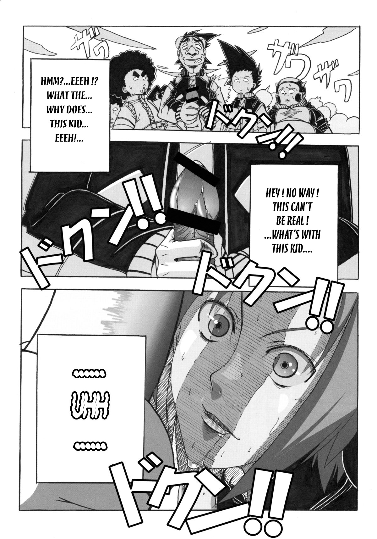 Sakura Ranbu Den! 2 page 8 full